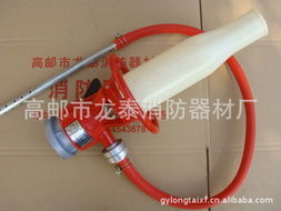 消防器材的力量 守护安全的高邮市龙泰消防器材厂
